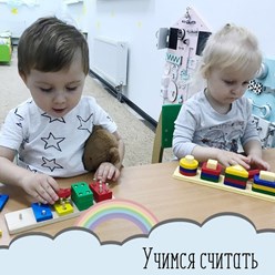 Фото компании  Детский сад "Bambini - Club" Пушкино 1