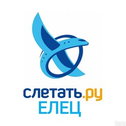 Фото компании  "Слетать.ру" Елец 4