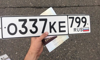 киевская д 7 росгосстрах; kievskaya d 7 rosgosstrakh; росгосстрах д; росгосстрах ул киевская; rosgosstrakh ul kievskaya; ул киевская 7 росгосстрах; ul kievskaya 7 rosgosstrakh; ooo rosgosstrakh