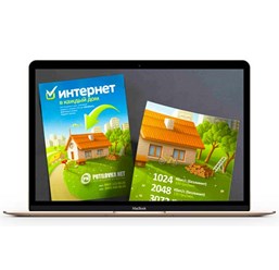 Оформление группы Вк