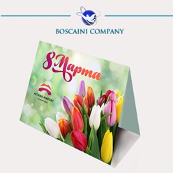 Фото компании LTD  BOSCAINI COMPANY 17