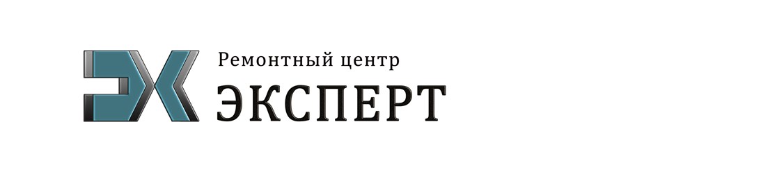 Фото компании ООО Ремонтный центр "Эксперт" 4