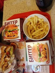 Фото компании  KFC, сеть ресторанов быстрого питания 55