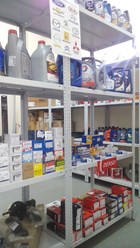 собственный склад запчастей