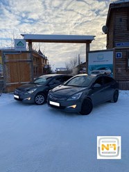 Фото компании ООО Автопрокат № 1 3