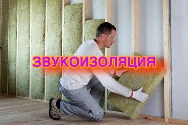 Фото компании  Комфорт Стиль 79