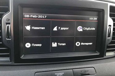 Фото компании  Менако 2