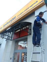 Фото компании ООО Клининговая компания "New Cleaning" 26