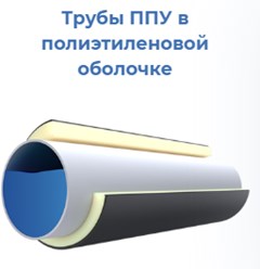 Фото компании ООО Пантелеев Групп 4