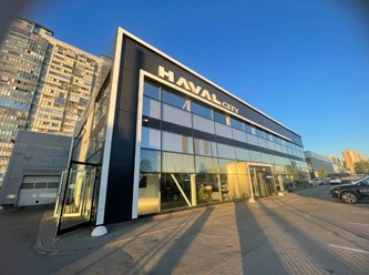 Фото компании ООО Haval Форсаж 1