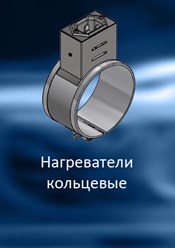Фото компании ООО ЦЕНТР Европейско-Азиатских предприятий "СФЕРА" 3
