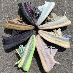 Кроссовки Adidas Yeezy Boost 350 v2