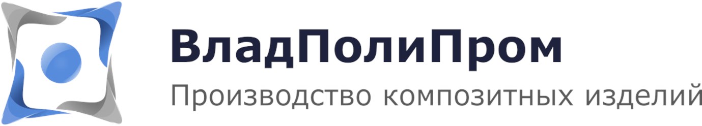 Фото компании ООО ВладПолиПром 1