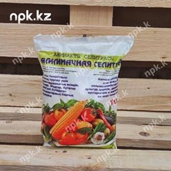 Фото компании ООО "НПК" 8