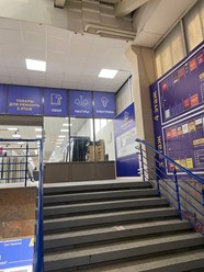 Фото компании  ПолАрт 9