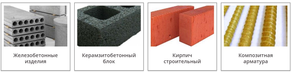 Фото компании  Промстройснаб 2