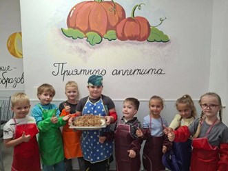 Фото компании  Образование Плюс КМВ 62