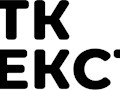 Фото компании ООО БТК Текстиль 1