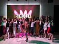 Фото компании  ROMCOLA 3