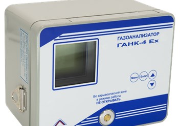 Переносной газоанализатор ГАНК-4 Ex