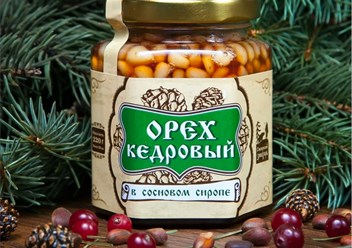 Фото компании ООО Вкус Express 5
