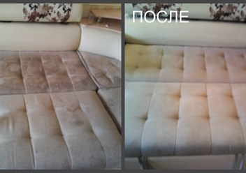 Фото компании ООО Химчистка мягкой мебели КРИСТЕЛЬ Одинцово 5