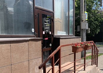 Фото компании  Дом Кондитера 6