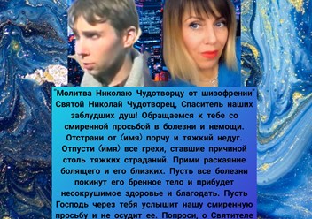 Фото компании  ФКУ "ВОЛГОГРАДСКАЯ ПБСТИН" МИНЗДРАВА РОССИИ 1