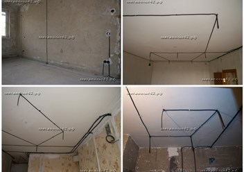 Замена проводки в квартире.