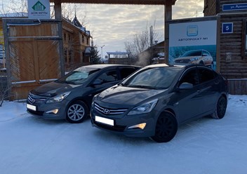 Фото компании ООО Автопрокат № 1 3