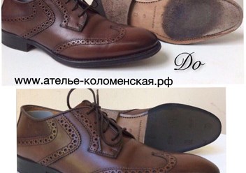 Фото компании  Ремонт обуви и Изготовление ключей 1