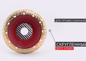 Фото компании ООО ПК «Алфавит» 6