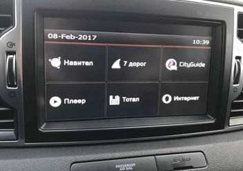 Фото компании  Менако 2