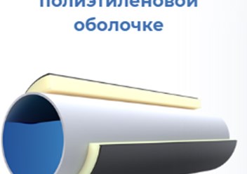 Фото компании ООО Пантелеев Групп 4