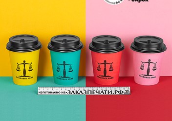 Изготавливаем штампы для брендирования кофейных стаканчиков • подробнее на сайте https://заказпечати.рф/shtampi/штампы-для-бумажных-стаканчиков.html
