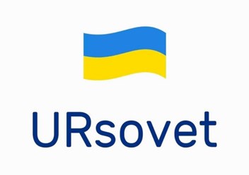 Фото компании  Ursovet 1