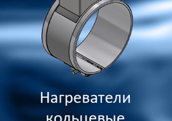 Фото компании ООО ЦЕНТР Европейско-Азиатских предприятий "СФЕРА" 3
