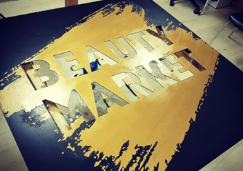 Вывеска наружной рекламы