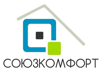 Фото компании ООО Союз Комфорта 1