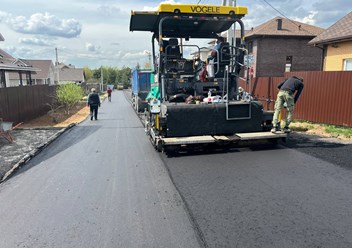 Фото компании ООО Арм-Дор 1