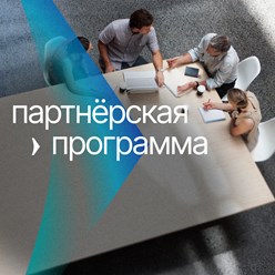 Фото компании ООО «ГИК Финанс» 4