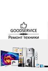 Ремонт бытовой техники
