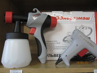 Фото компании ООО ПРОМБЫТИНСТРУМЕНТ 7