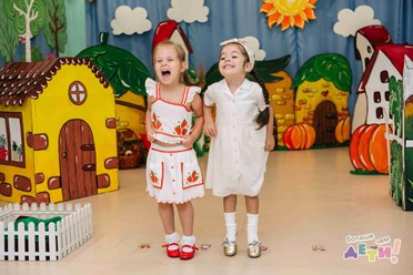 Фото компании  Больше чем ДЕТИ! 2
