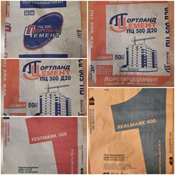 Фото компании ООО "Пак Мастер" 2