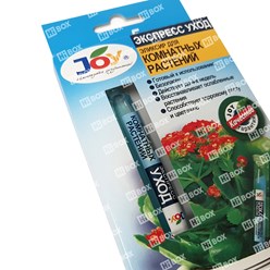 Фото компании ООО HiBOX 11