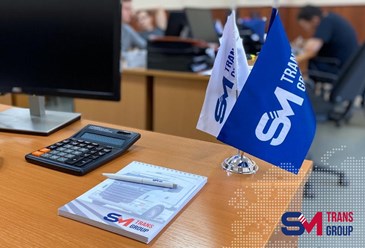 Фото компании  SM TRANS 1