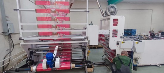 Фото компании ООО Гуфи 3