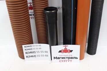 Фото компании  ТД «Магистраль Сургут» 8
