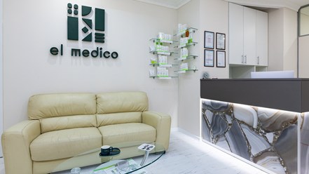 Фото компании  El Medico 7